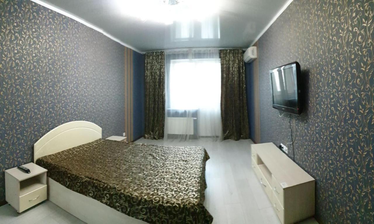 Apartament Near Dnieper チェルカースィ エクステリア 写真