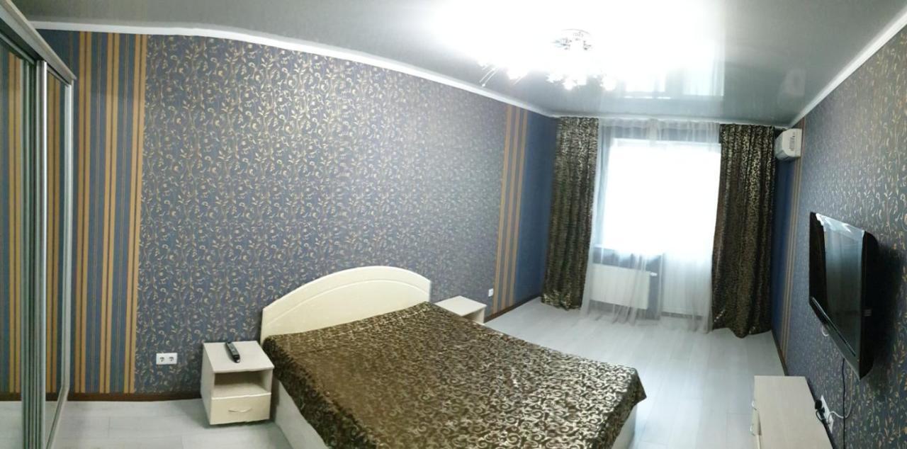 Apartament Near Dnieper チェルカースィ エクステリア 写真